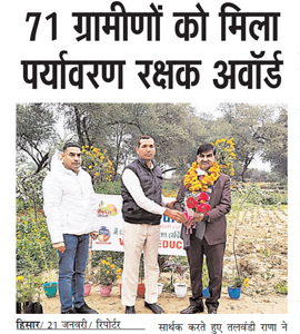 events Images